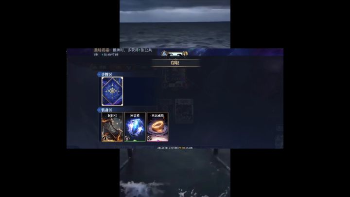 挨打海拉和打人海拉有什么区别？没什么区别截图