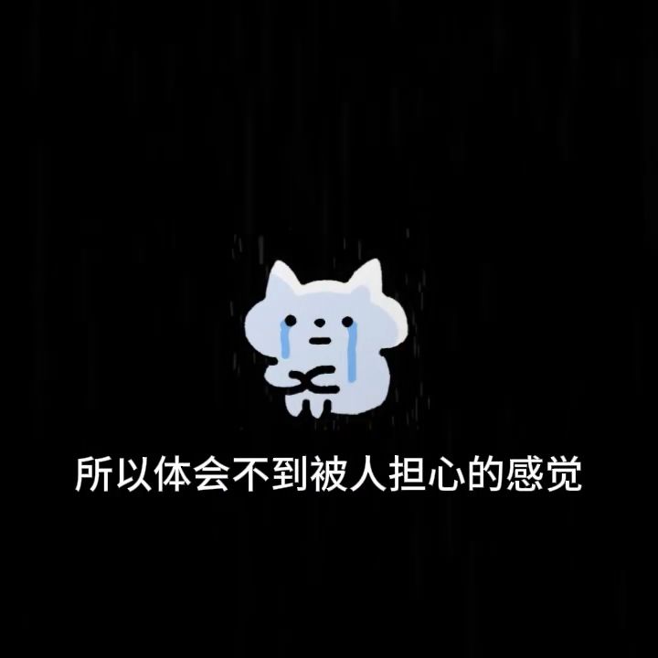 。截图