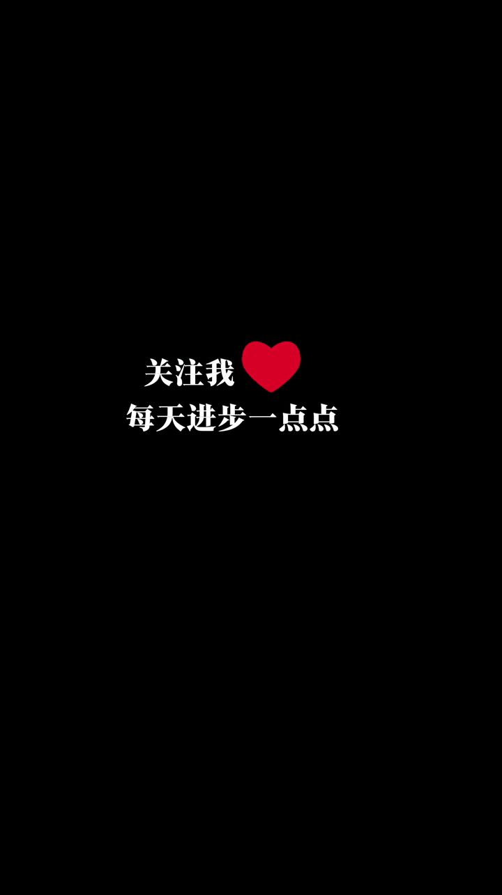 数学题截图