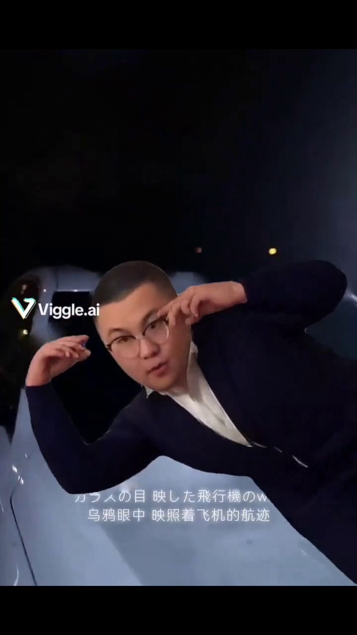 抽象截图