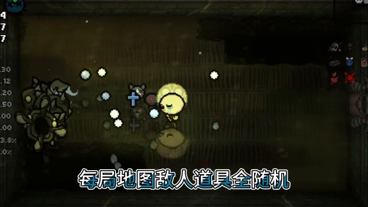 性价比拉满截图
