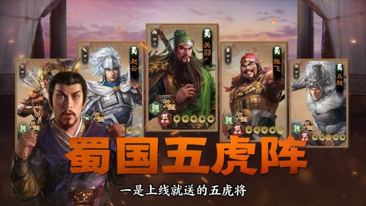 三棋更新“逆天福利”,新手的福音,轻松爽玩一赛季!截图