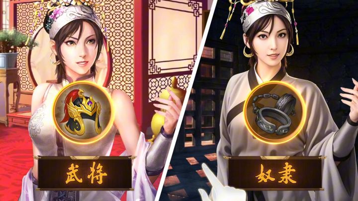 三棋“白嫖”版,开局送五虎,武将还能“招降”!截图