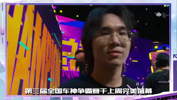 【午夜热湾电台】——热评互动!45斤巨物!他简直就是钓鱼王!截图