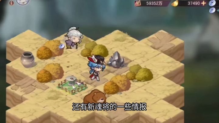 三幻五周年魂姜维来袭，幻想服开放时间和选择建议分享截图
