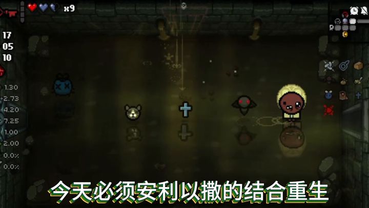 价值在Steam平台收获无数玩家好评的游戏截图