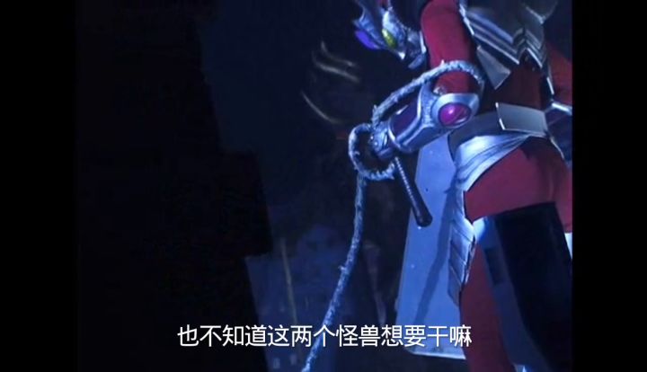 想睡觉的蓝色女奥特曼被折磨截图