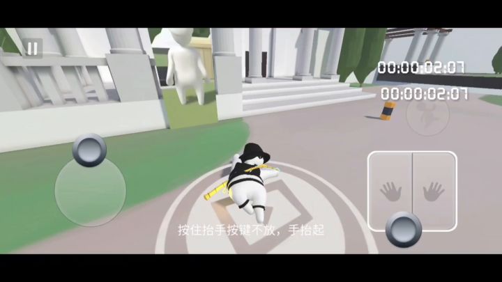 人类跌落梦境前九关5:11.32国服记录截图