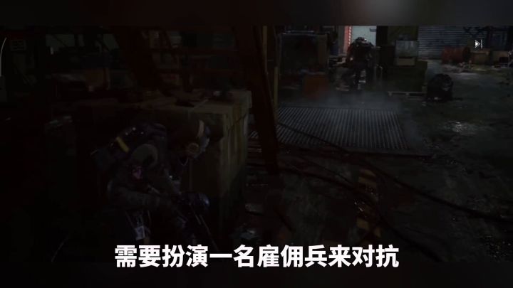 《萤火突击》摸金校尉上线截图