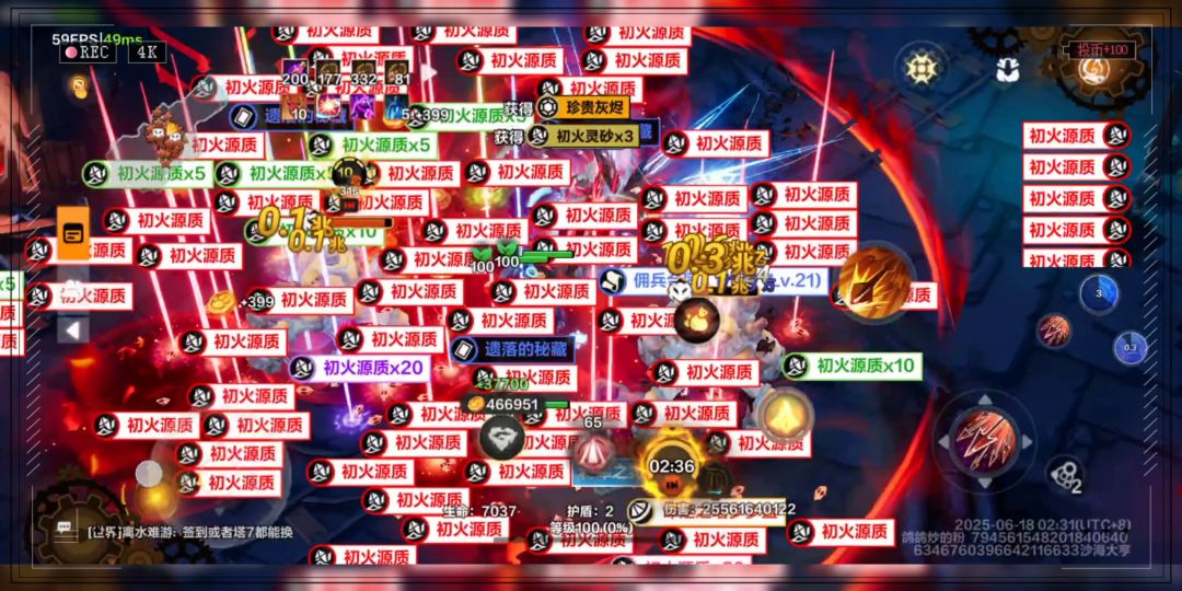 video-5020854