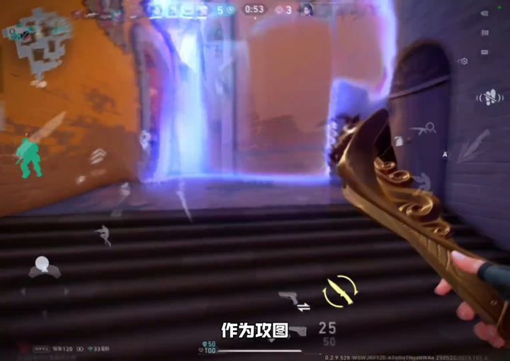 世一jett在训练赛中的残局五杀教学截图