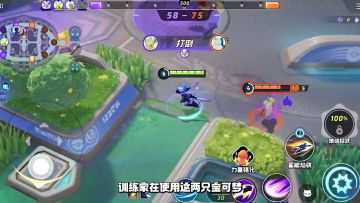 S3赛季（下篇）超全爆料视频送达！带你了解全新的S3赛季