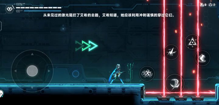 想不到的联动截图