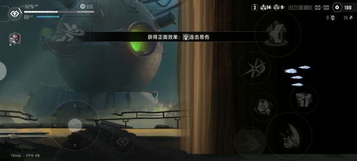 直接跳过关卡了截图