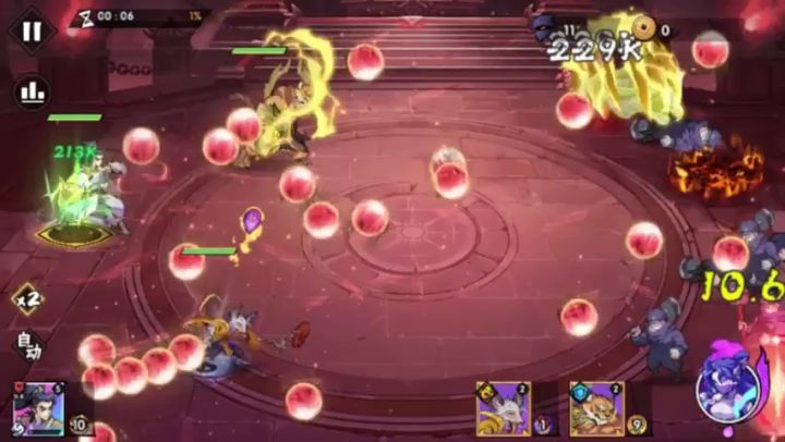 74-3倒在红粉老魔手里了截图