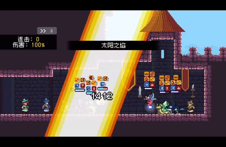 让你们看看被无限竞技场218级支配的恐惧截图