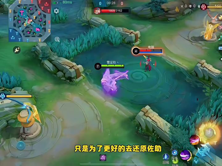 好家伙联动英雄不玩能行吗,听我的比王者有意思截图