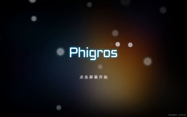 救命想玩打不开,下载一个月不到,官方是进去了嘛,都不解决问题截图
