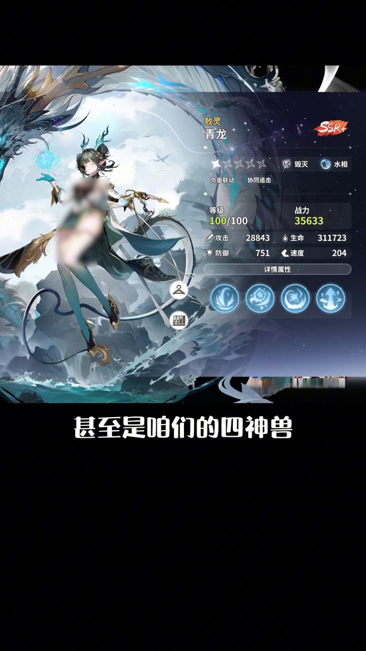 时隙你是不过了嘛!居然送这么多!!截图