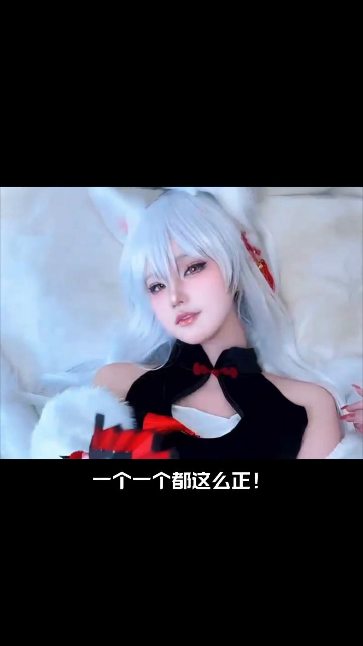 好玩就算了还给的这么多,这你受得了吗?截图