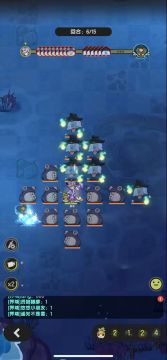 【攻略向】三转秘术师——一个奶妈的自我修养