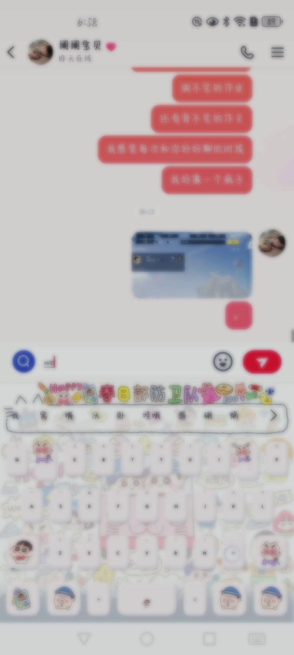 video-5028662