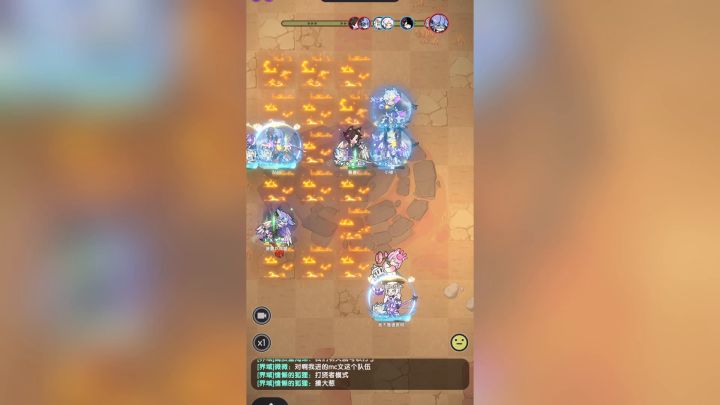 仗剑传说最强pvp?95w挂件突破重围夺得冠军?围观绝境1v4截图