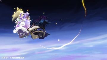 《蛋仔派对》三周年庆盲盒展示PV-「羿魄照广寒」