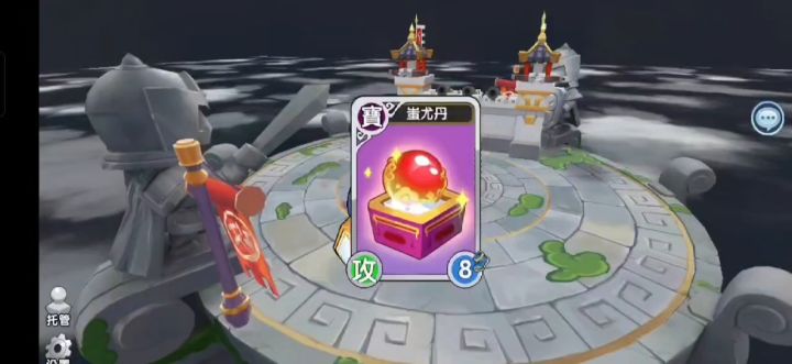 攻城真吕布最接近成功极限的一次,可惜天不遂人愿截图