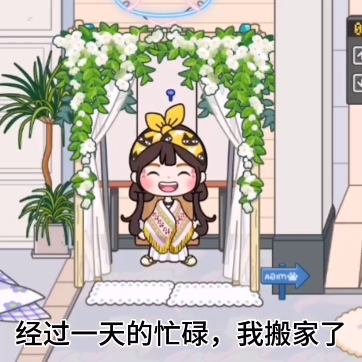 可以客串哦截图
