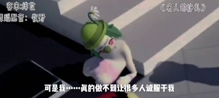 给我出个系列截图