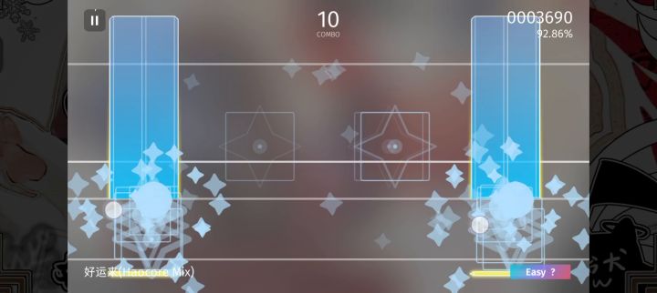 求教截图