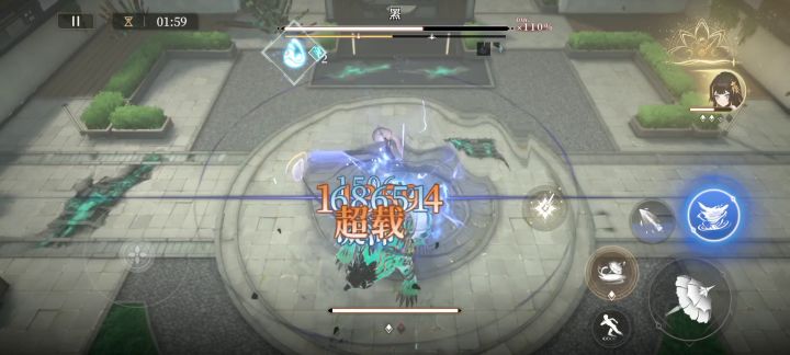 为什么不让发?截图