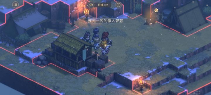 力量6-5 我们是为了世界和平的“火箭队”截图
