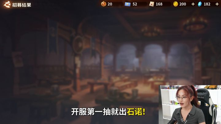 天天送5抽,终身不间断截图