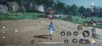 试炼鬼神愁无伤 皮影•幕起