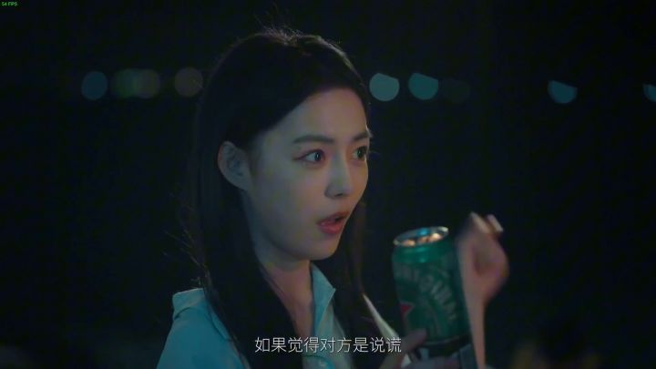 珍惜眼前人截图