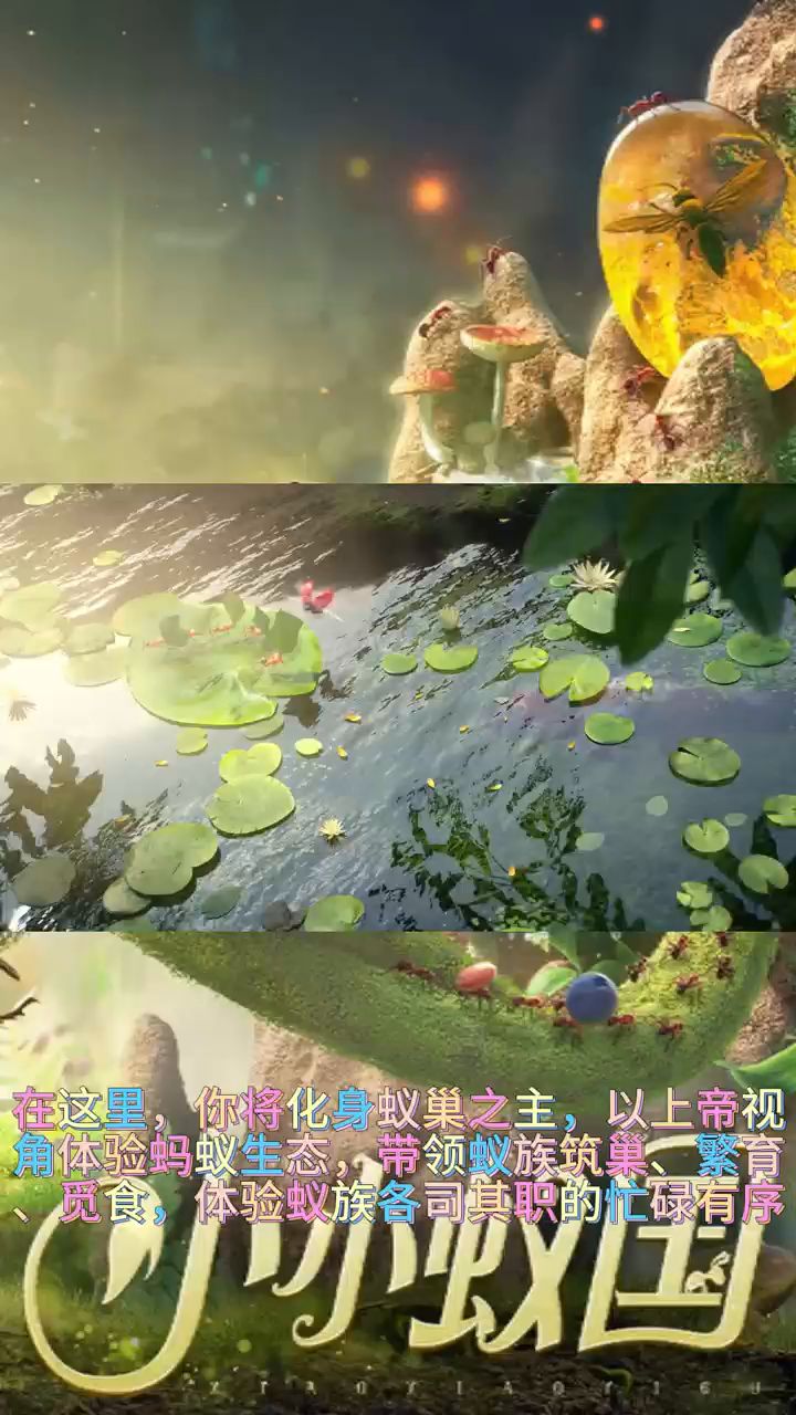 我不允许还有人不知道截图