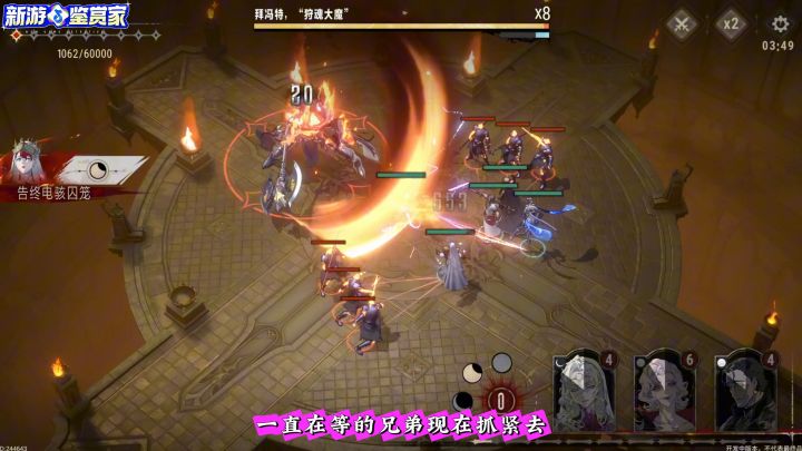6月底必玩二游?银与绯终于开服了!截图