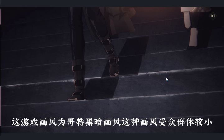 银与绯你感觉如何?截图