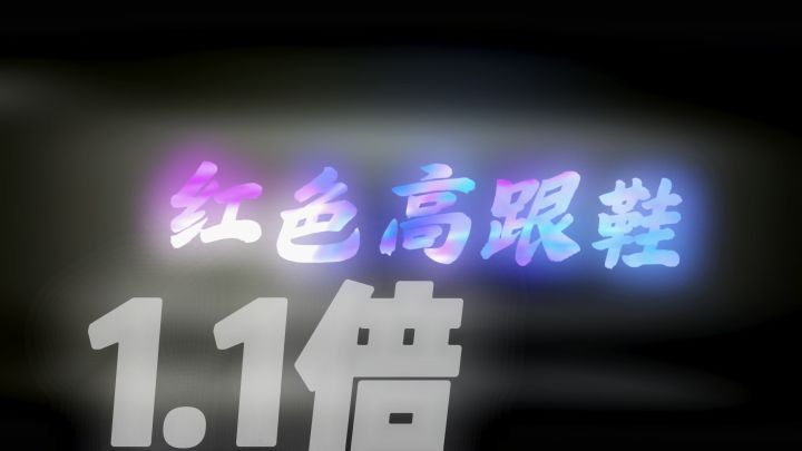 “双向真诚必杀技,单向真诚杀自己”截图