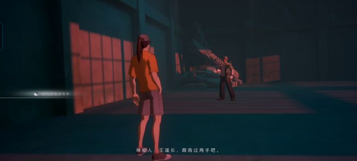 闪退了还是有bug截图