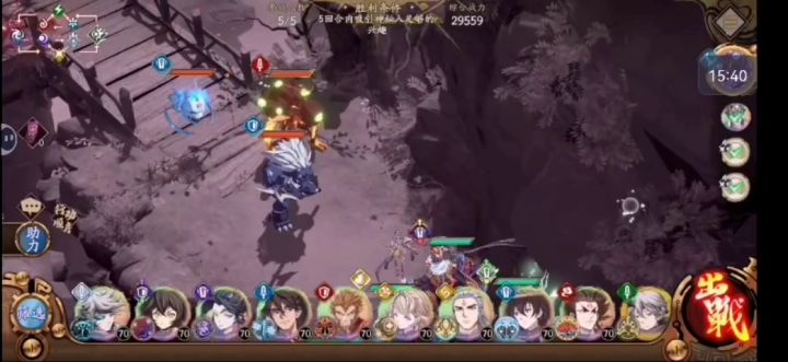 《天地劫幽城再临》蚀之隙神魔困难第三章截图