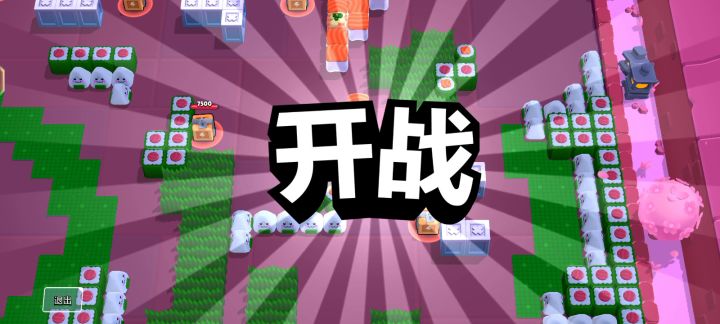 神人bug截图