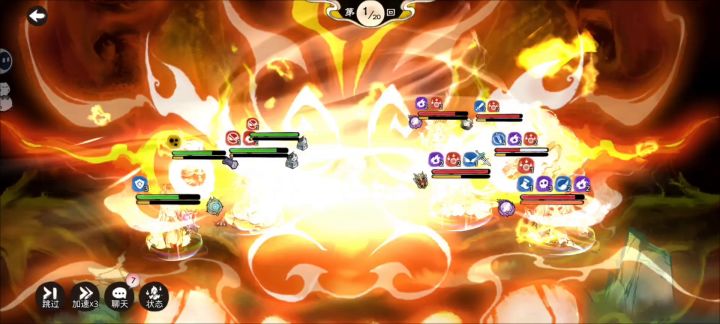 武选越战一个亿，阿离主c紫霞副c对战完全体韩立截图