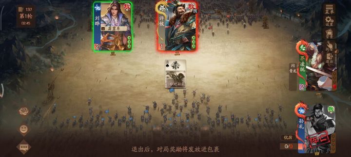 别光搞活动截图