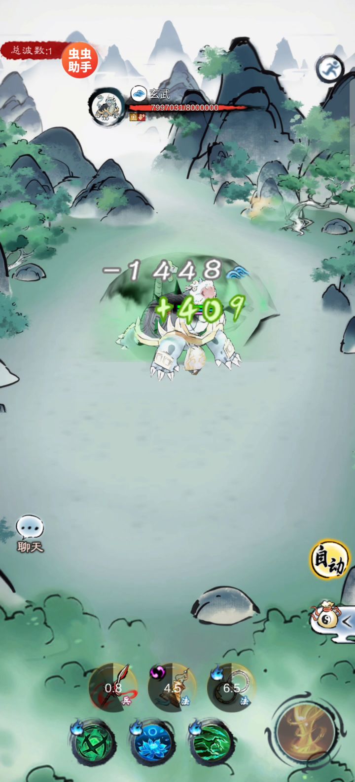 新副本武器(报偿)bug,大家避雷截图