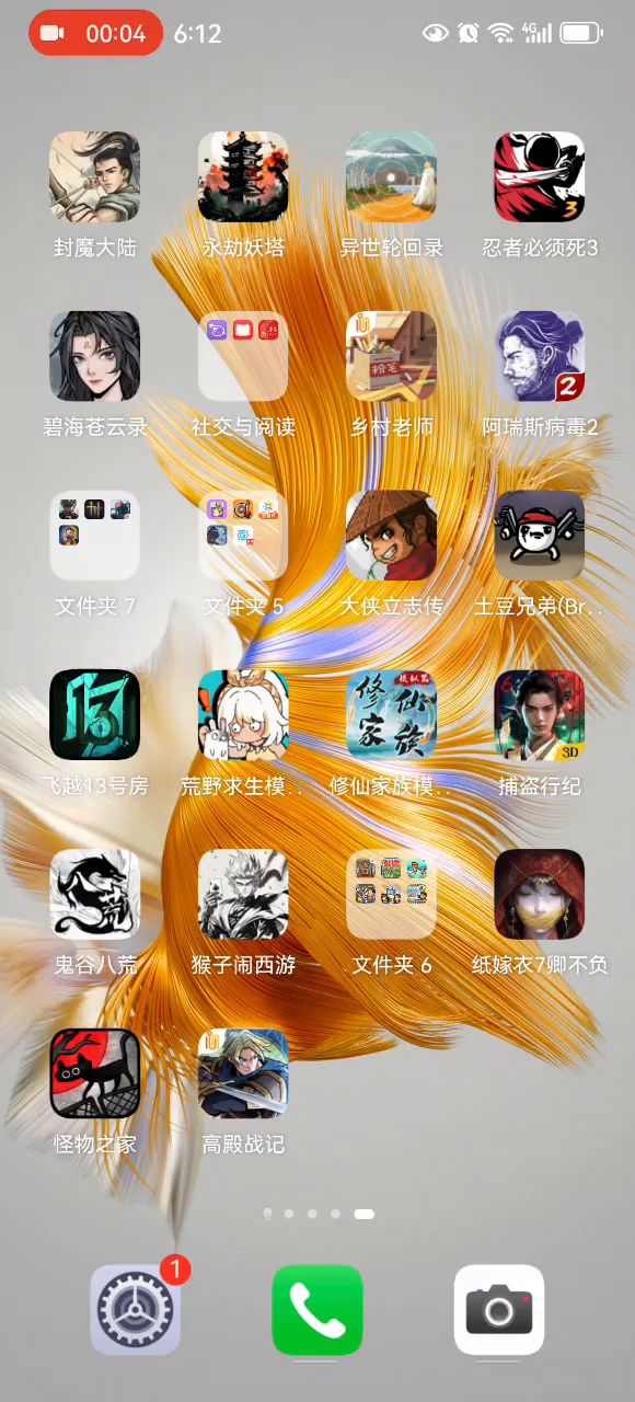 总所周知，软件著作权注册需要提供源代码截图