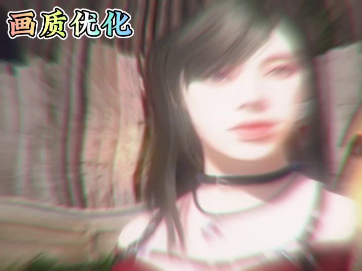 七日世界2.0年度版本优化一览截图