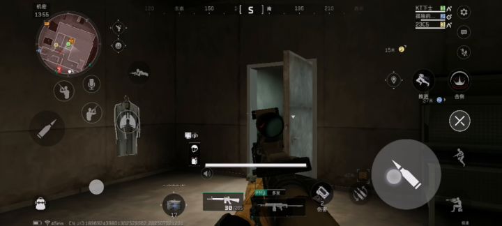 枪是m16。截图